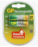 Аккумулятор GP 2шт 1800 АА блистер
